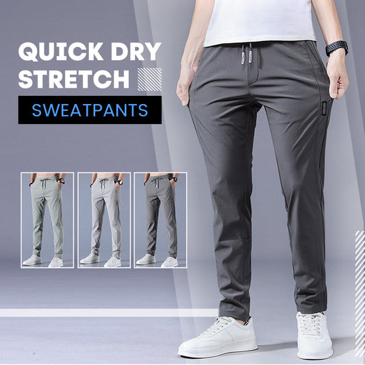 Quick Dry Stretch Sweatpants