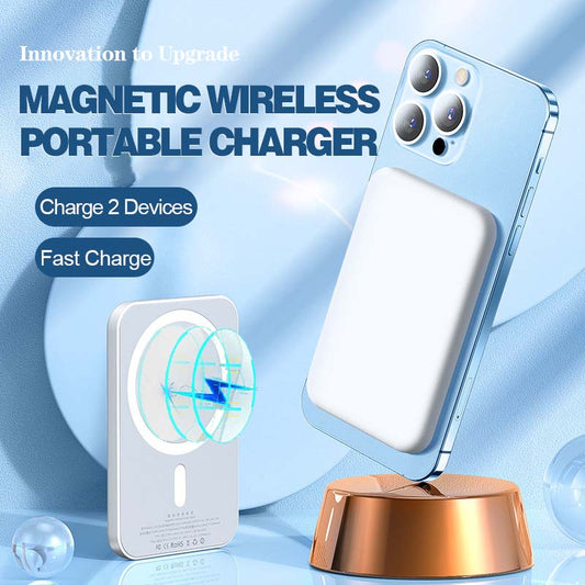 Koop 2 gratis verzendingDraagbare draadloze magnetische powerbank