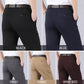 🔥Last day promotion 50% off🔥Men's High Stretch Classic Pants（Buy 2 Free Shipping）