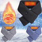 🔥2022 Invierno Hot Slae🔥Bufanda de calefacción eléctrica inteligente (50% de descuento)