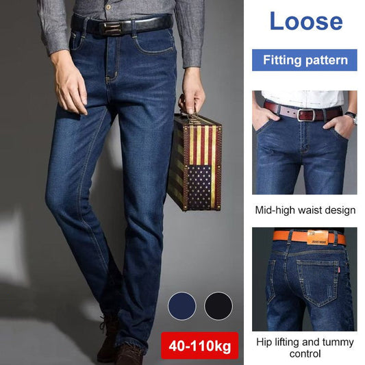 🔥Comprar 2 frete🔥grátis masculino solto elástico denim calças retas (50% de desconto)