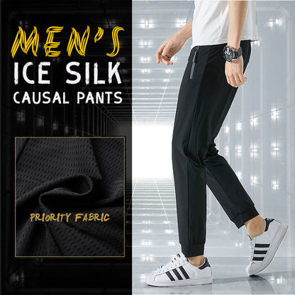 Men's Ice Silk Casual Pants