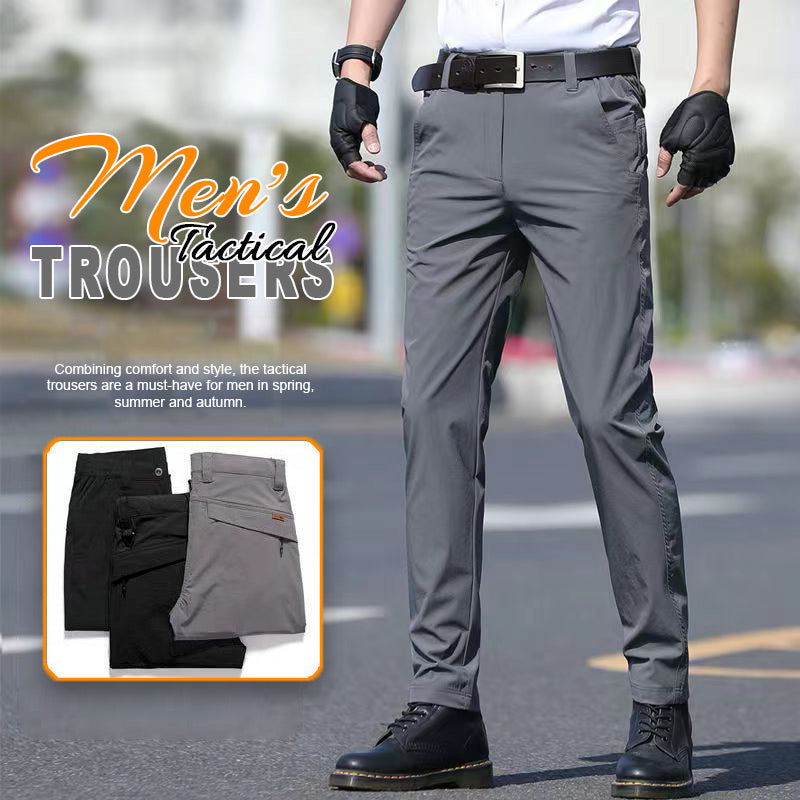 Men's High Stretch Slim Fit Tactical Pants