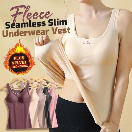 Fleece sem costura Slim Underwear Vest