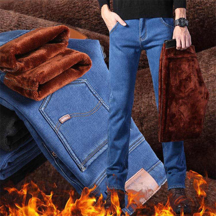 🔥Buy 2 free shipping🔥Male Loose Stretchy Denim Straight Pants(50% off)