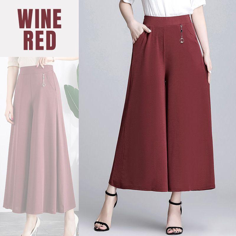 🔥Buy 2 Free shipping🔥High Waist Wide Leg Pants