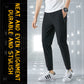 Men's Ice Silk Casual Pants-4