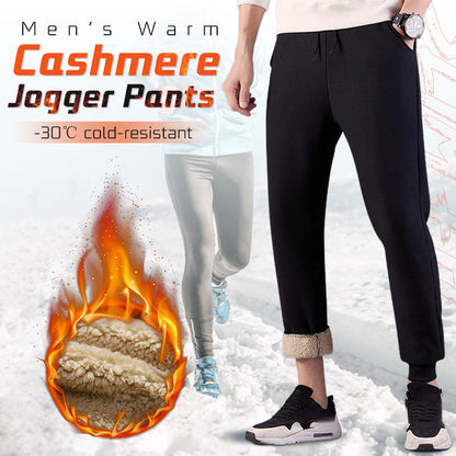 Kaufen Sie 2 kostenlosen VersandWarme Kaschmir-Jogger-Hosen für Männer