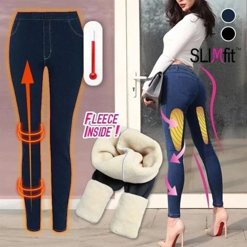 🔥Buy 2 Free Shipping🔥Thermal Fleece Denim Jeggings