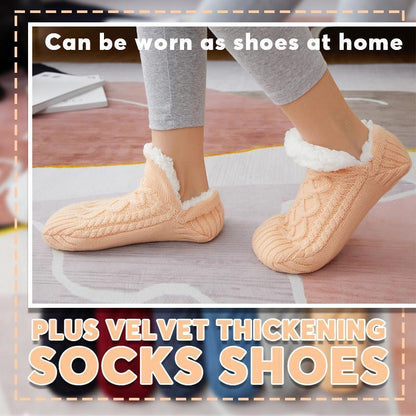 🔥2022 Winter Hot SALE🔥Plus Velvet Thickening Socks Shoes