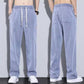 ✈Buy 2 free shipping✈Men's Tencel Breathable Wide-leg All-Match Casual Pants